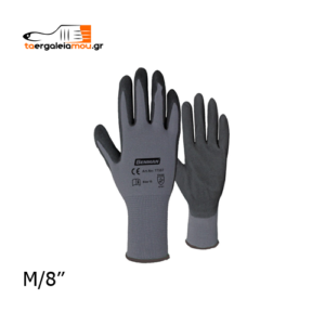 Ενισχυμένα γάντια με διπλή επικάλυψη νιτριλίου -taergaleiamou.gr