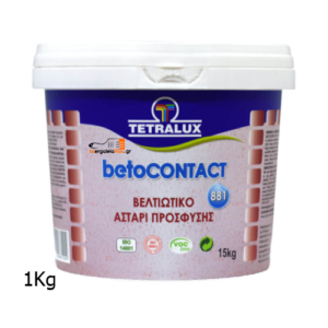 Tetralux Βελτιωτικό Αστάρι Πρόσφυσης BetoCONTACT 1kg taergaleiamou.gr