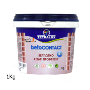 Tetralux Βελτιωτικό Αστάρι Πρόσφυσης BetoCONTACT RED WILD 1kg - taergaleiamou.gr