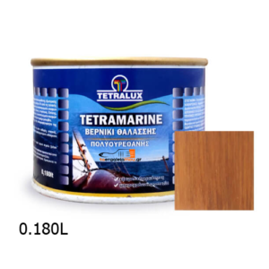Tetralux βερνίκι θαλάσσης πολυουρεθάνης 272 Καστανιά Tetramarine 0,180lt taergaleiamou.gr