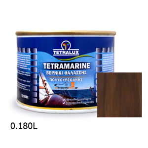 Tetralux βερνίκι θαλάσσης πολυουρεθάνης 274 Καρυδιά Σκούρη Tetramarine 0,180lt taergaleiamou.gr