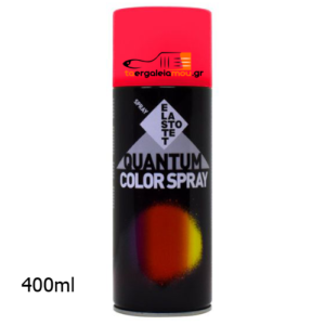 Spray Φθορίζον F11 Κόκκινο Quantum 400ml Elastotet-taergaleiamou.gr