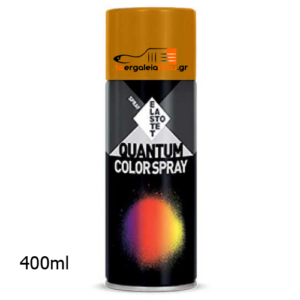 Spray Ral 1007 quantum ακρυλικό χρώμα 400ml Elastotet- taergaleiamou.gr
