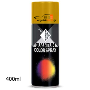 Spray Ral 1023 quantum ακρυλικό χρώμα 400ml Elastotet- taergaleiamou.gr