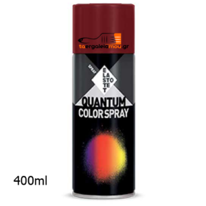 Spray Ral 3003 quantum ακρυλικό χρώμα 400ml Elastotet- taergaleiamou.gr