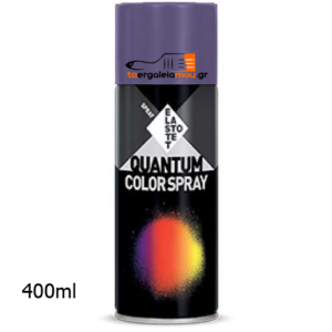 Spray Ral 4005 quantum ακρυλικό χρώμα 400ml Elastotet-taergaleiamou.gr