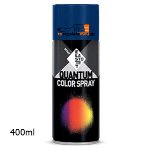 Spray Ral 5002 quantum ακρυλικό χρώμα 400ml Elastotet-taergaleiamou.gr