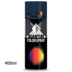 Spray Ral 5003 quantum ακρυλικό χρώμα 400ml Elastotet-taergaleiamou.gr