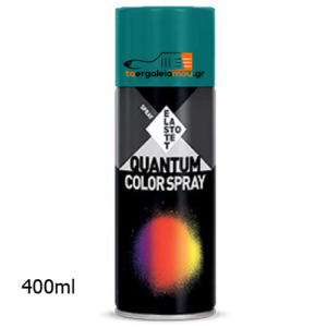 Spray Ral 5018 quantum ακρυλικό χρώμα 400ml Elastotet-taergaleiamou.gr