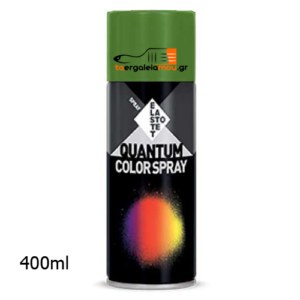 Spray Ral 6018 quantum ακρυλικό χρώμα 400ml Elastotet-taergaleiamou.gr