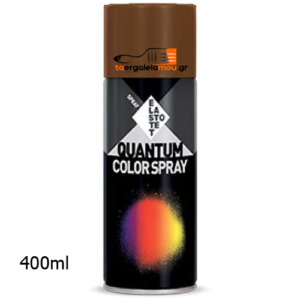 Spray Ral 8003 quantum ακρυλικό χρώμα 400ml Elastotet-taergaleiamou.gr