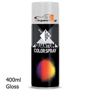 Spray Ral 9016 white gloss quantum ακρυλικό χρώμα 400ml Elastotet-taergaleiamou.gr