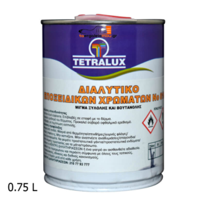 Tetralux Εποξειδικό 810 διαλυτικό χρωμάτων 0,75lt