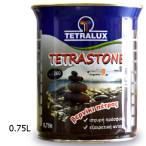 Tetralux βερνίκι πέτρας διαλύτου Tetrastone 0,75lt taergaleiamou.gr
