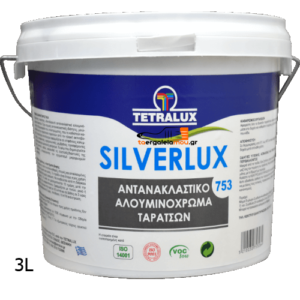Tetralux χρώμα αλουμινίου ταρατσών Silverlux 3lt taergaleiamou.gr