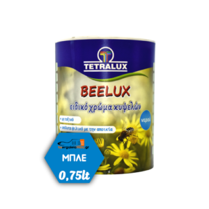 Tetralux χρώμα κυψελών οικολογικό μπλέ Beelux 0,75lt