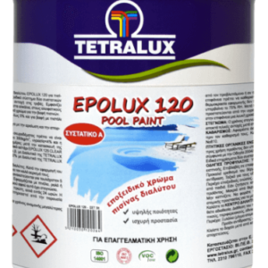 Epolux 120 Εποξειδικό Χρώμα Πισίνας Διαλύτου Tetralux taergaleiamou.gr